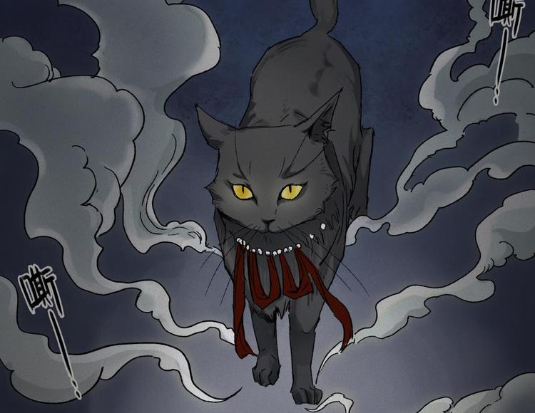 第20话-猫妖篇：怪事由来68
