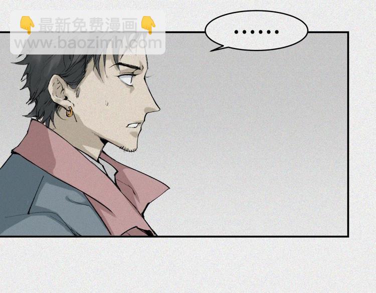 第21话-猫妖篇：猫的修行2