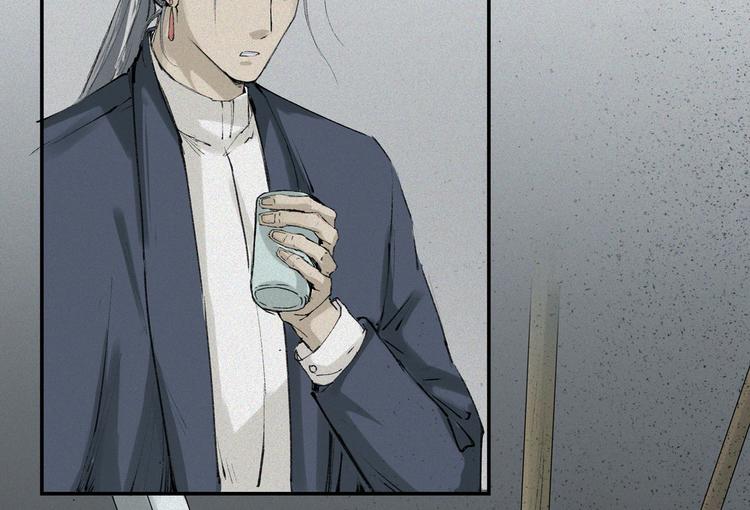 第21话-猫妖篇：猫的修行23