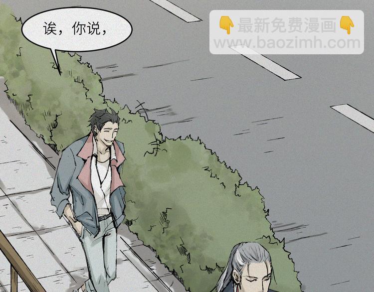 第21话-猫妖篇：猫的修行34