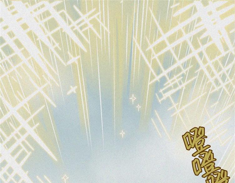 第21话-猫妖篇：猫的修行39