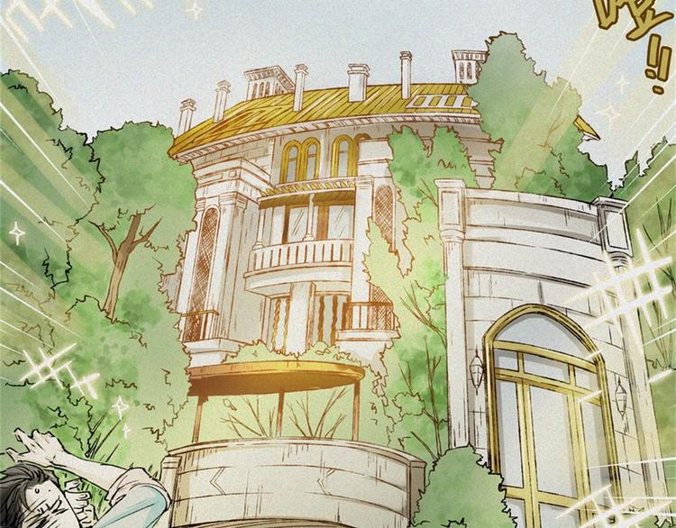 第21话-猫妖篇：猫的修行40
