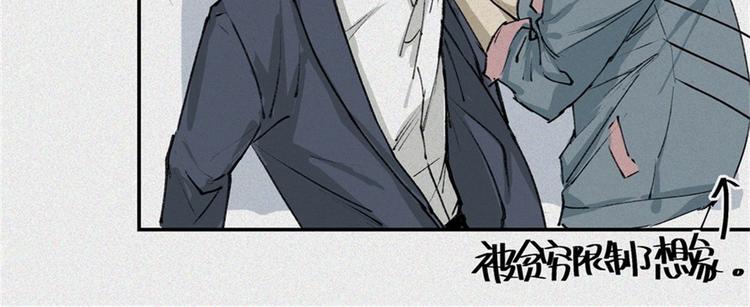 第21话-猫妖篇：猫的修行44