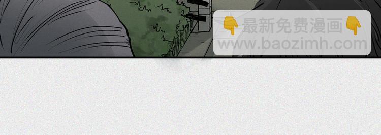 第21话-猫妖篇：猫的修行46