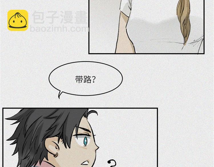 第21话-猫妖篇：猫的修行48