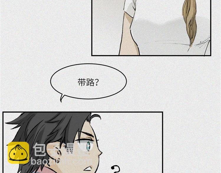 第21话-猫妖篇：猫的修行52