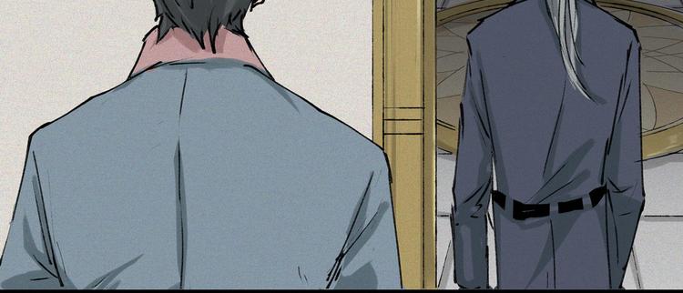第21话-猫妖篇：猫的修行67