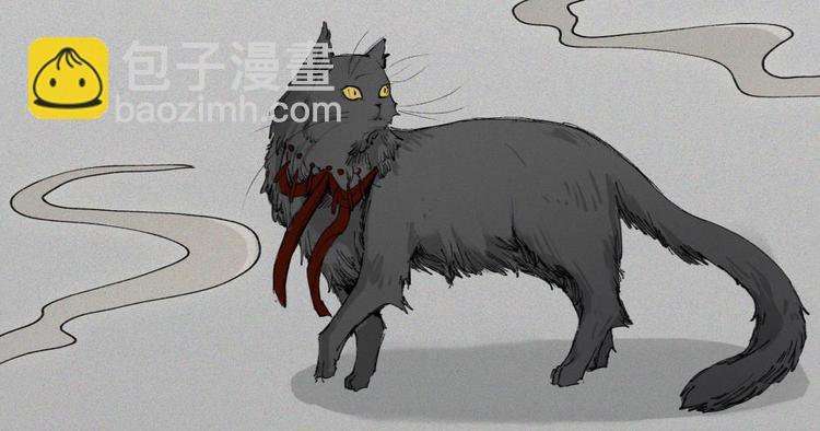 第21话-猫妖篇：猫的修行8