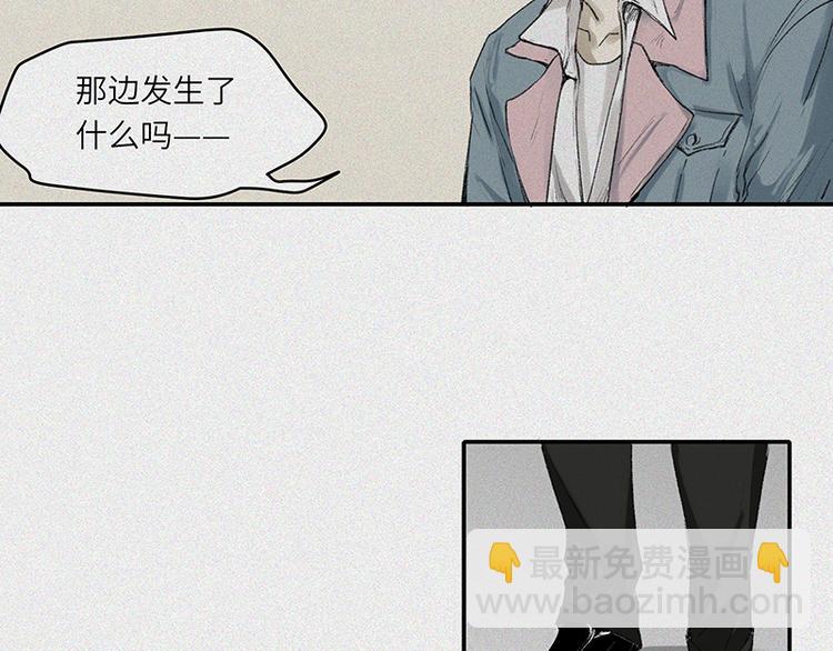 第22话-猫妖篇：阽危之域42