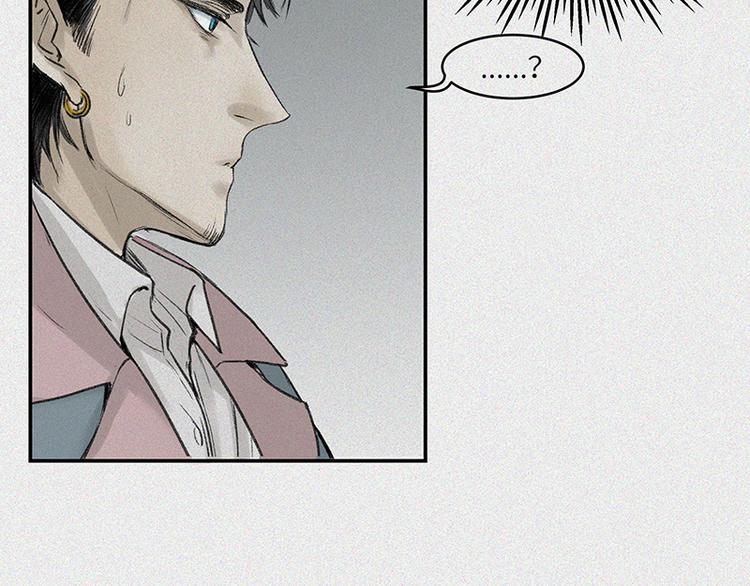第22话-猫妖篇：阽危之域51