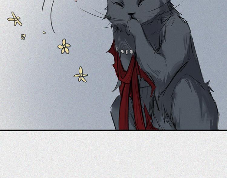 第22话-猫妖篇：阽危之域70