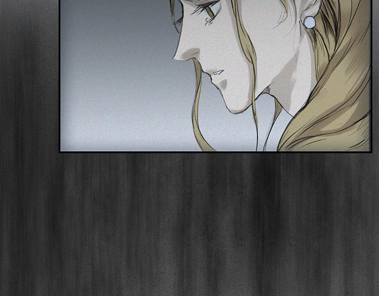 第22话-猫妖篇：阽危之域82