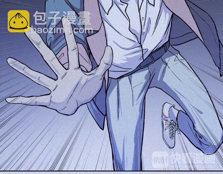 第35话-囖官篇：囖官城中15