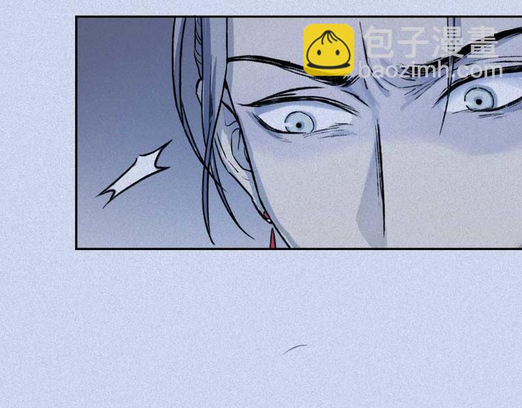 第35话-囖官篇：囖官城中41