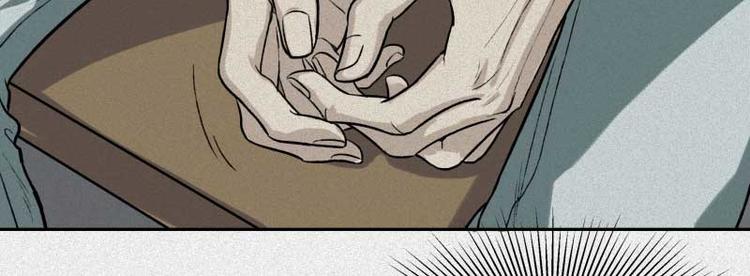 第36话-囖官篇：百折不回13