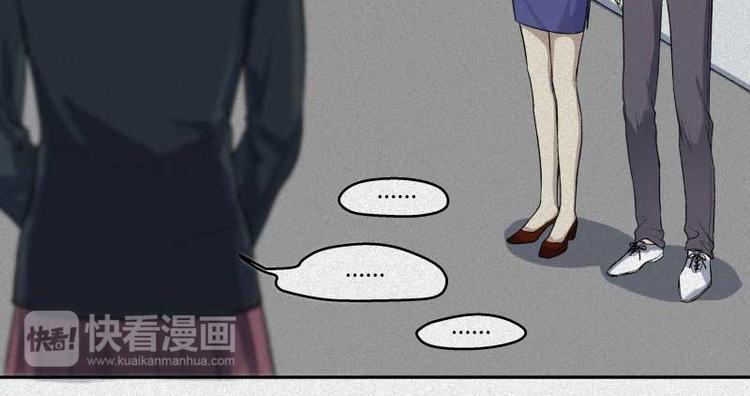 第36话-囖官篇：百折不回17