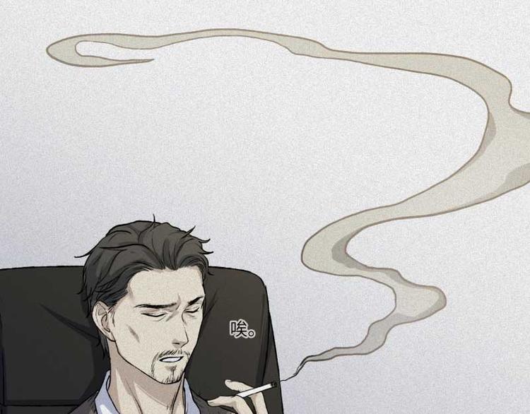 第36话-囖官篇：百折不回20