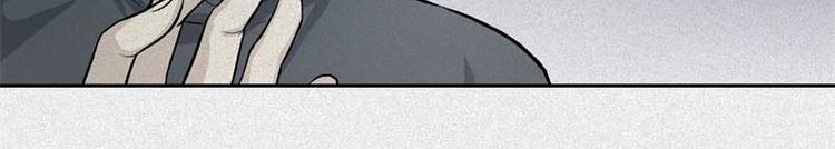 第36话-囖官篇：百折不回52