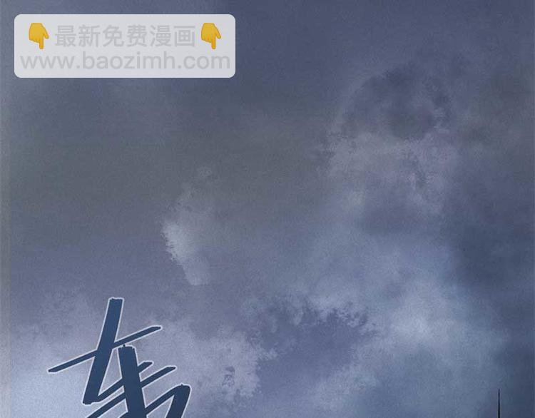 第36话-囖官篇：百折不回63