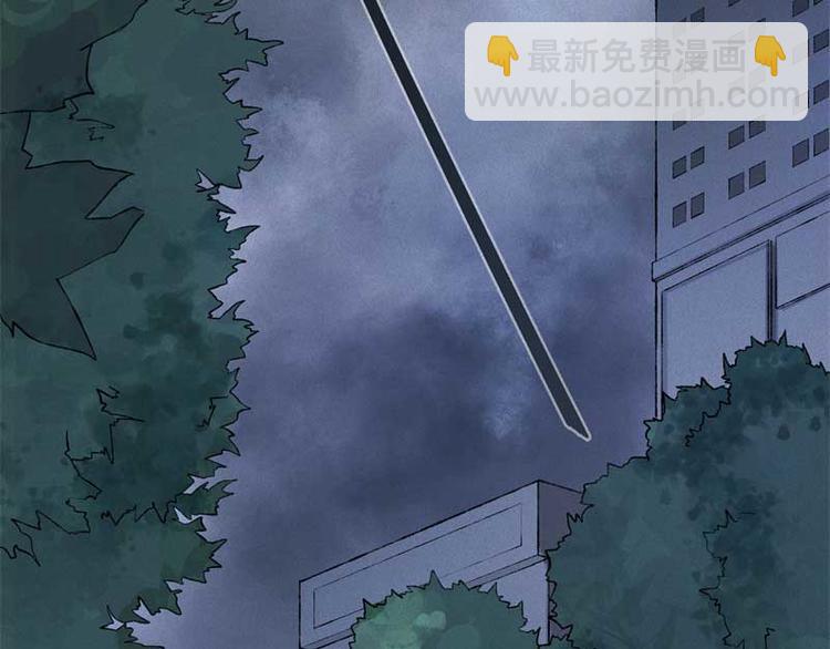 第36话-囖官篇：百折不回65