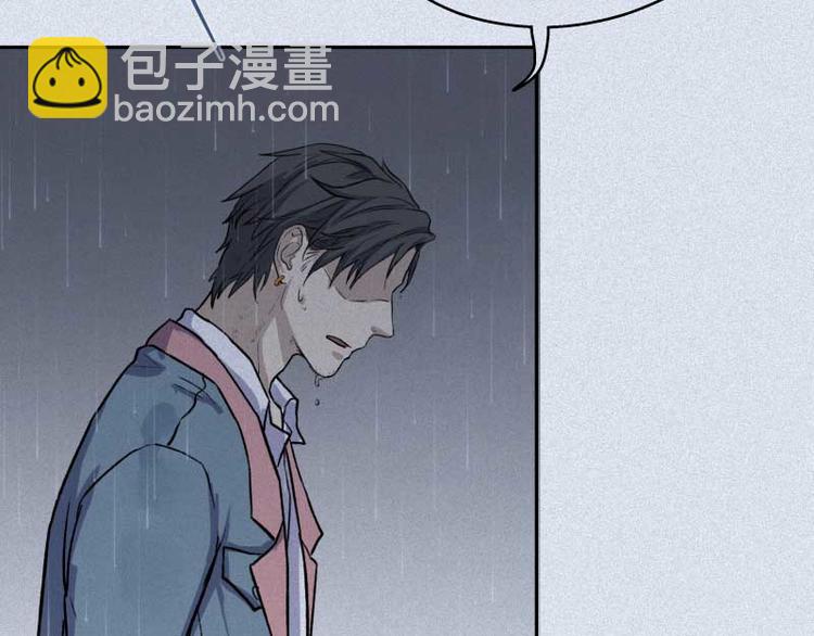 第36话-囖官篇：百折不回73
