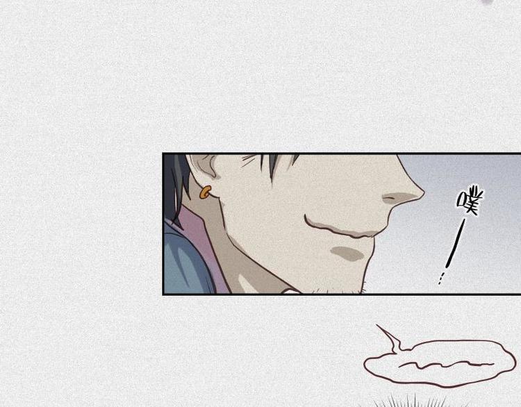 第38话-美食篇：何谓之年109
