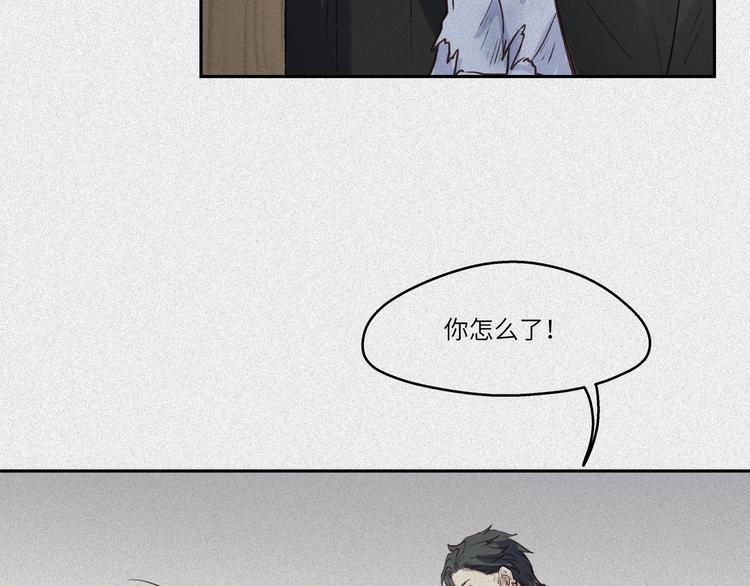 第38话-美食篇：何谓之年117
