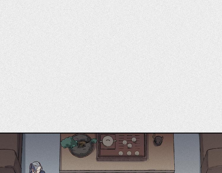 第38话-美食篇：何谓之年120