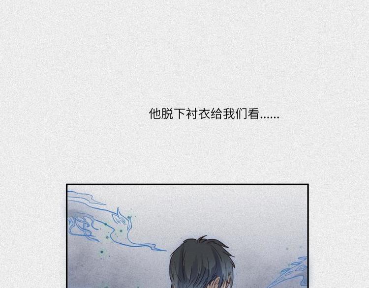 第38话-美食篇：何谓之年122
