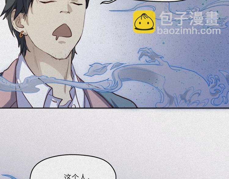 第38话-美食篇：何谓之年125