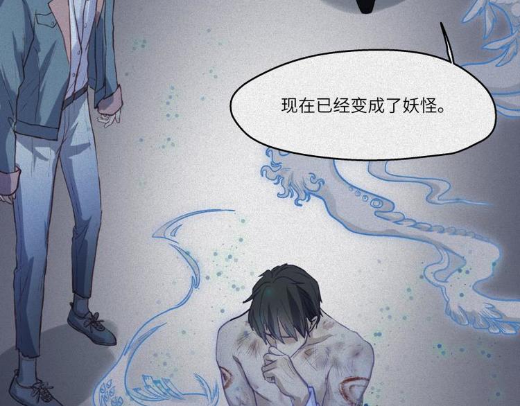 第38话-美食篇：何谓之年128