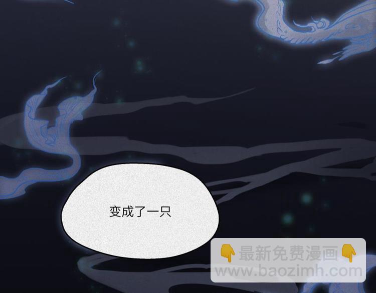 第38话-美食篇：何谓之年130