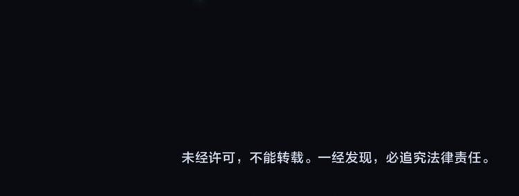 第38话-美食篇：何谓之年132