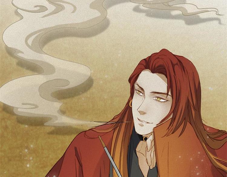 第38话-美食篇：何谓之年39