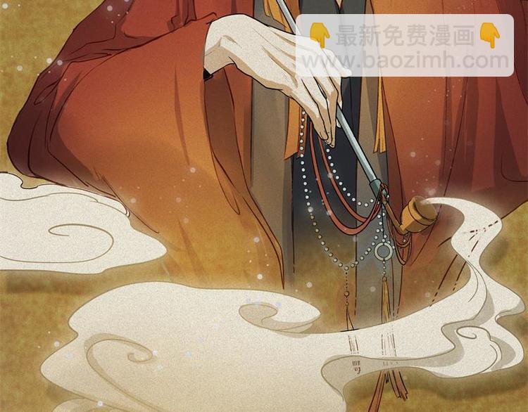 第38话-美食篇：何谓之年40