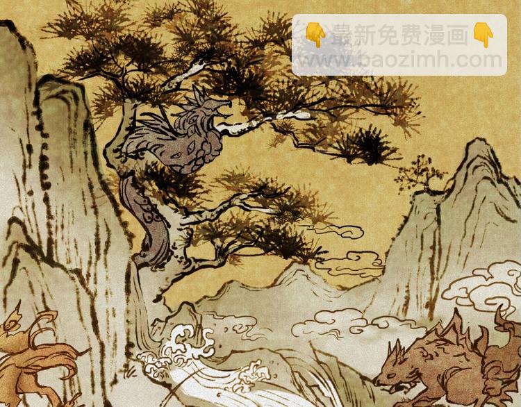 第38话-美食篇：何谓之年5