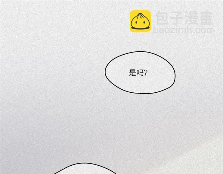 第38话-美食篇：何谓之年65