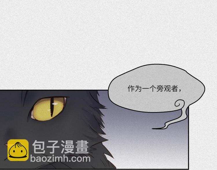 第38话-美食篇：何谓之年74