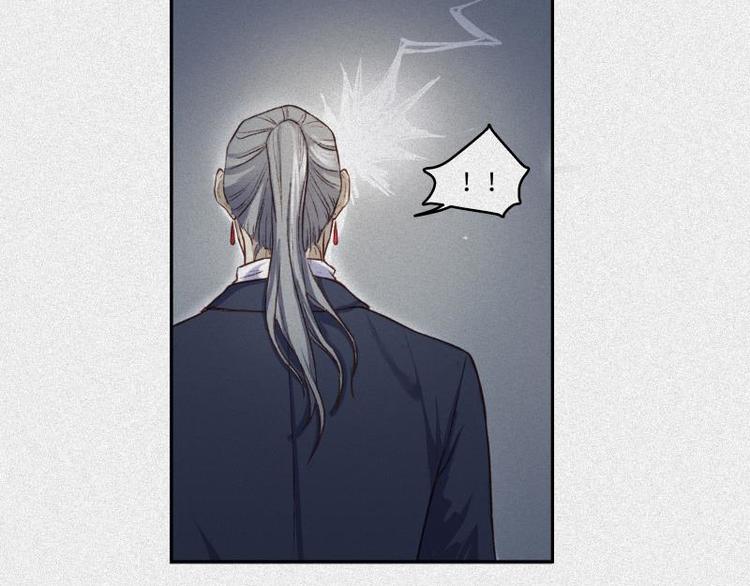 第38话-美食篇：何谓之年85