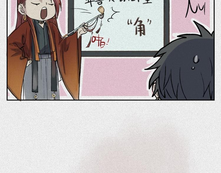 第44话-美食篇：吃货心愿14
