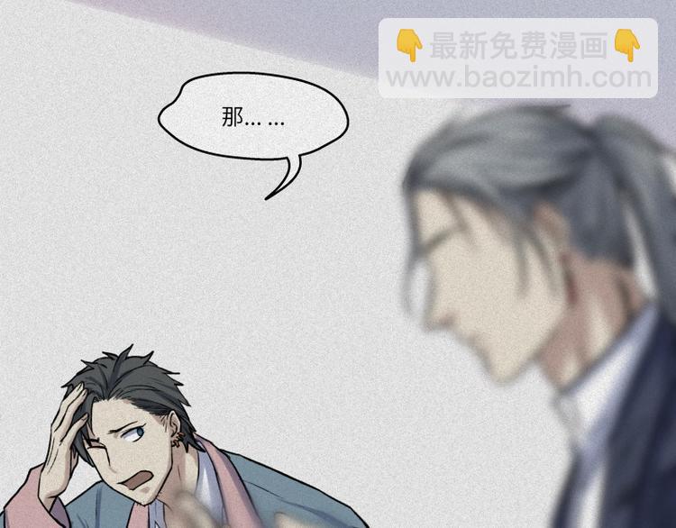 第44话-美食篇：吃货心愿29