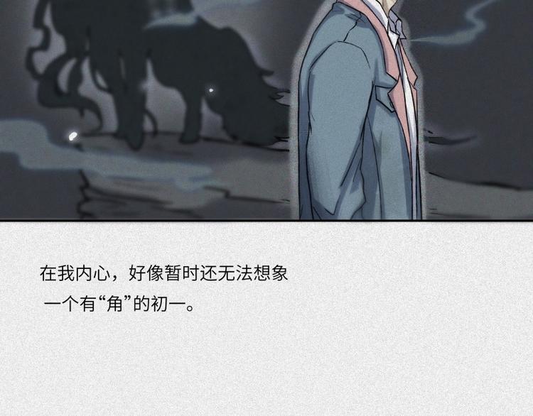 第44话-美食篇：吃货心愿38