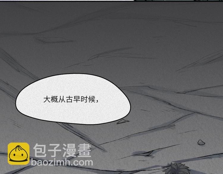 第44话-美食篇：吃货心愿5
