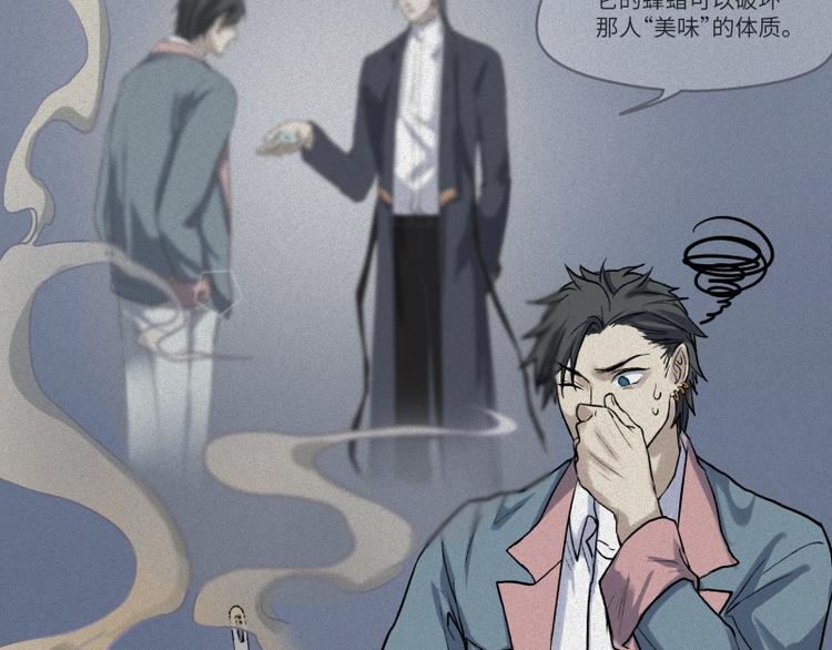 第44话-美食篇：吃货心愿52