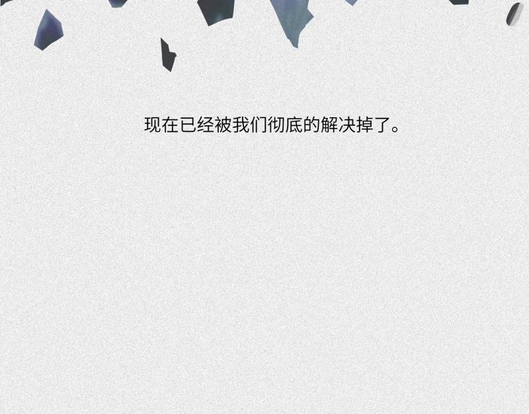 第44话-美食篇：吃货心愿63
