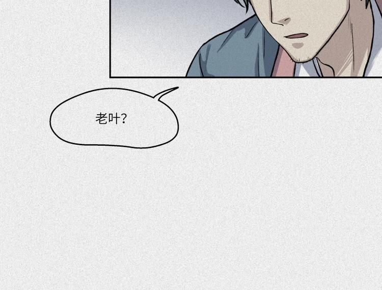第44话-美食篇：吃货心愿69