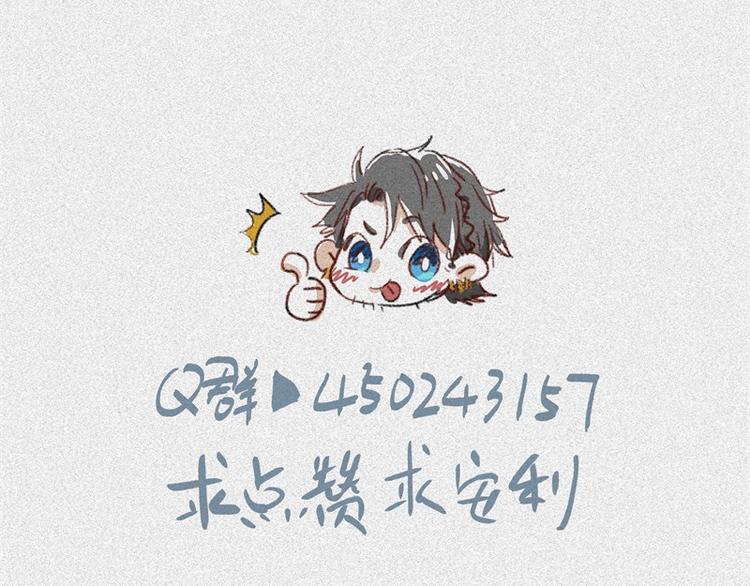 第44话-美食篇：吃货心愿95