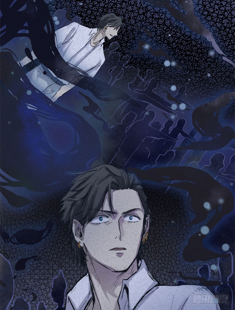 第48话-妖影篇：村外秘洞2