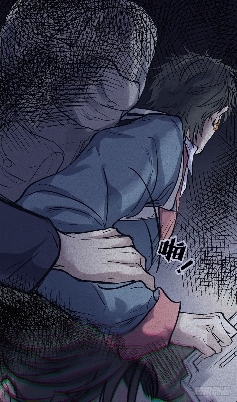 第49话-妖影篇：洞穴探险19