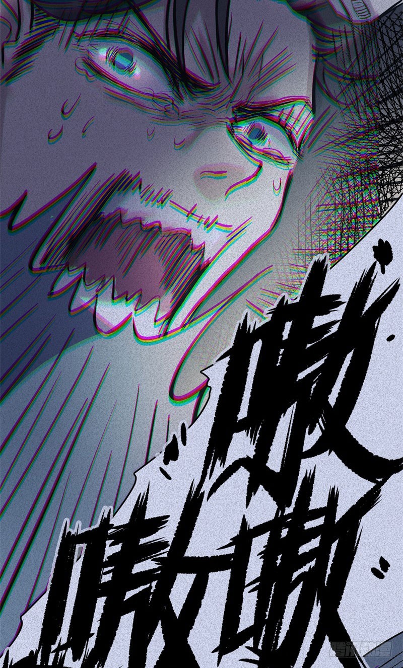 第49话-妖影篇：洞穴探险20